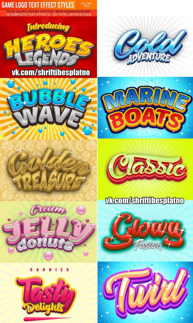 Text effects styles. Text effects styles