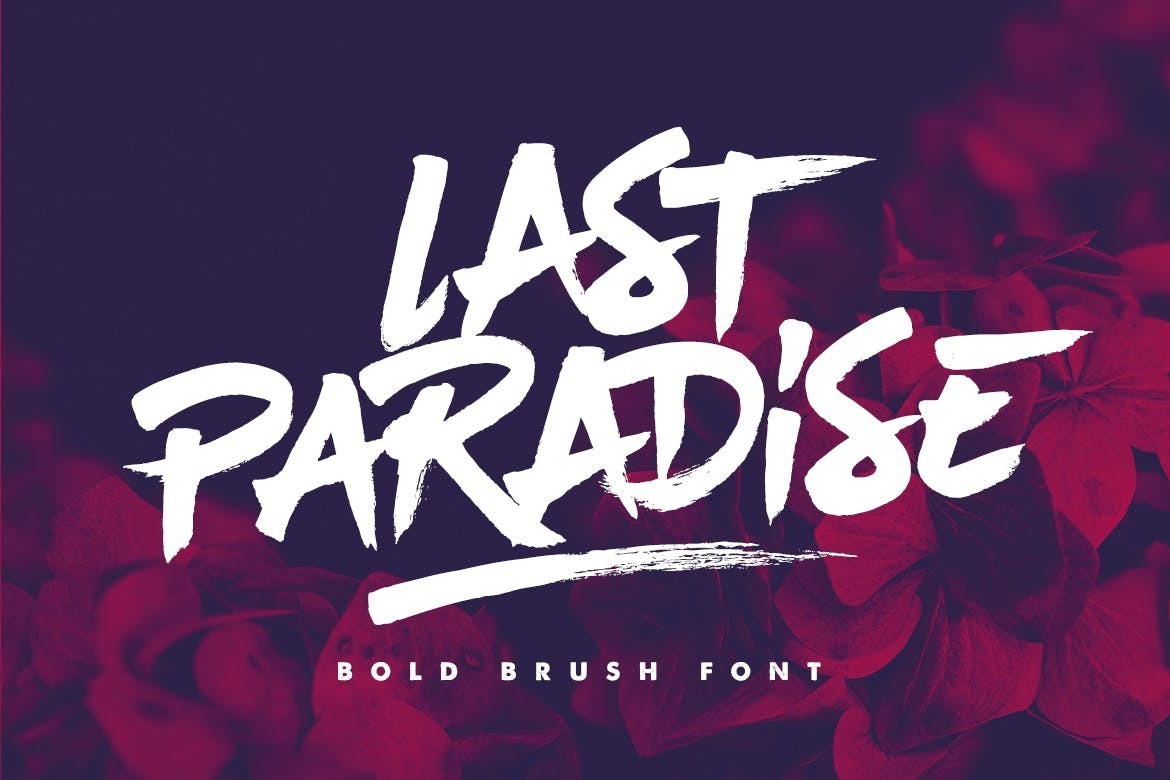 Ласт парадиз. Paradise font. Шрифт рай. Рисунок ласт Парадайс. The last Paradise ава.