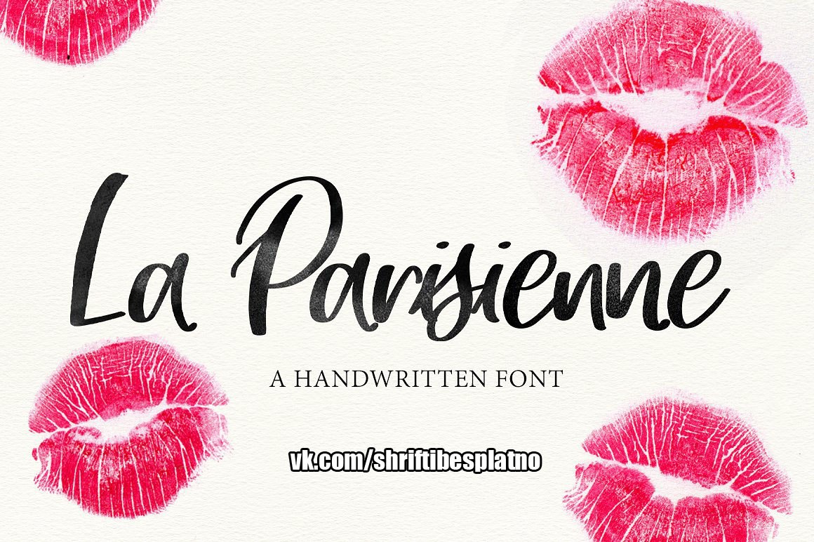 La font. Шрифт Parisienne. Шрифт la. Сладкий шрифт. Lala шрифт.