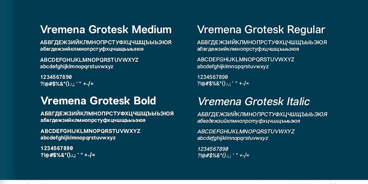 Soyuz grotesk шрифт кириллица. Шрифт soyuz Grotesk. Regular Grotesk. Шрифт гротеск детский. Soyuz Grotesk примеры работ.