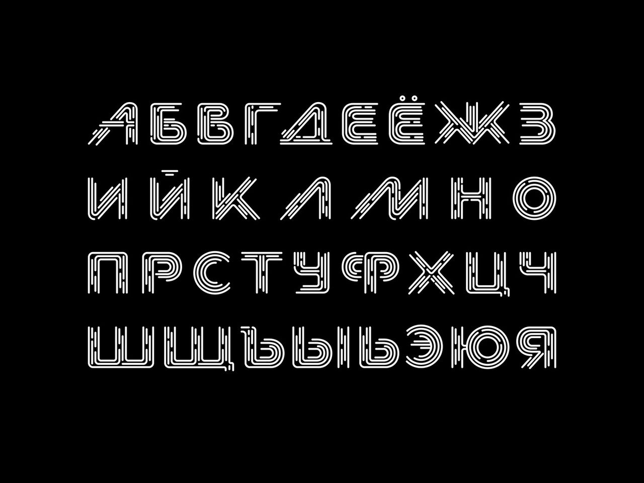 русский шрифт из гта 5 фото 110